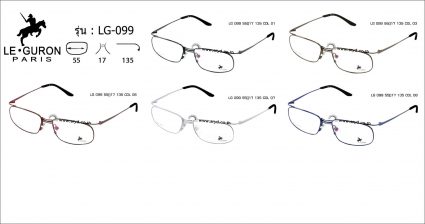 Lg099